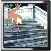 Золотая Антилопа