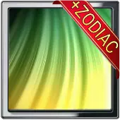 Гороскоп Зеленый Поток