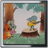 Чудесный День