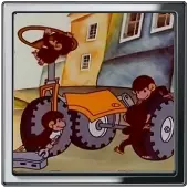 Осторожно Обезьянки