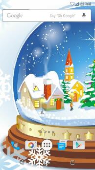 Рождественский Сюрприз