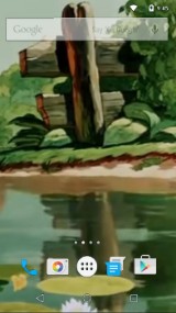 Деревня Река Утка