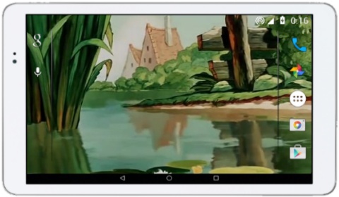 Деревня Река Утка