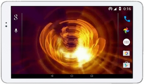 Огненная Колонна