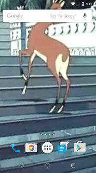 Золотая Антилопа