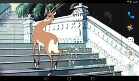 Золотая Антилопа