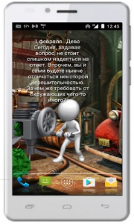 Денежный Станок