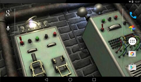 Психоз Лаборатория