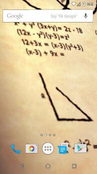 Математика