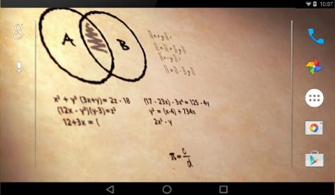 Математика