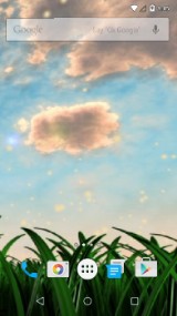 Колыхание Травы