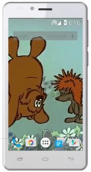 Тили Мили Трямдия