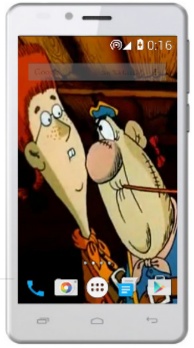 Остров Сокровищ