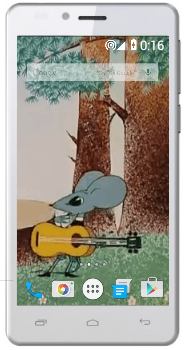 Чудесный День