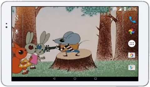 Чудесный День